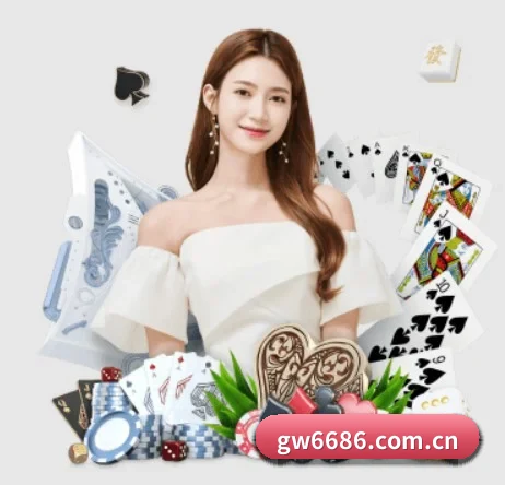 6686体育官网 APP 界面
