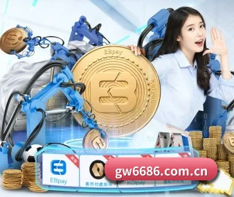 规模扩大